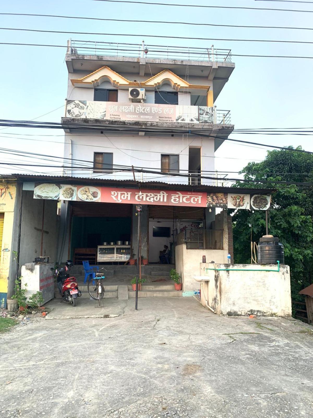 Subha Laxmi Hotel & Lodge Bahāsi Eksteriør bilde